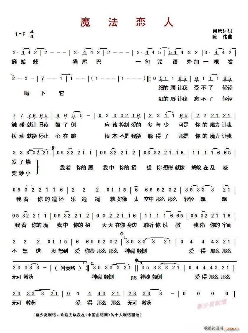 ?ħ������(���ָ��V)1