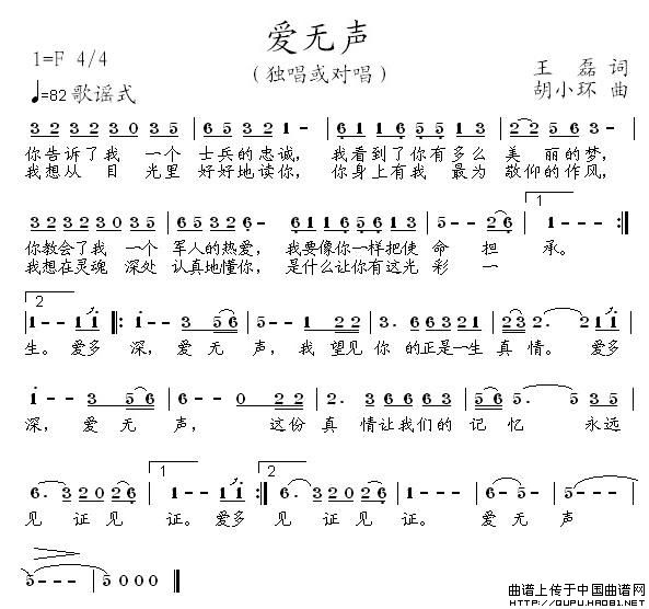 ��(��i)�o(w��)(���ָ��V)1