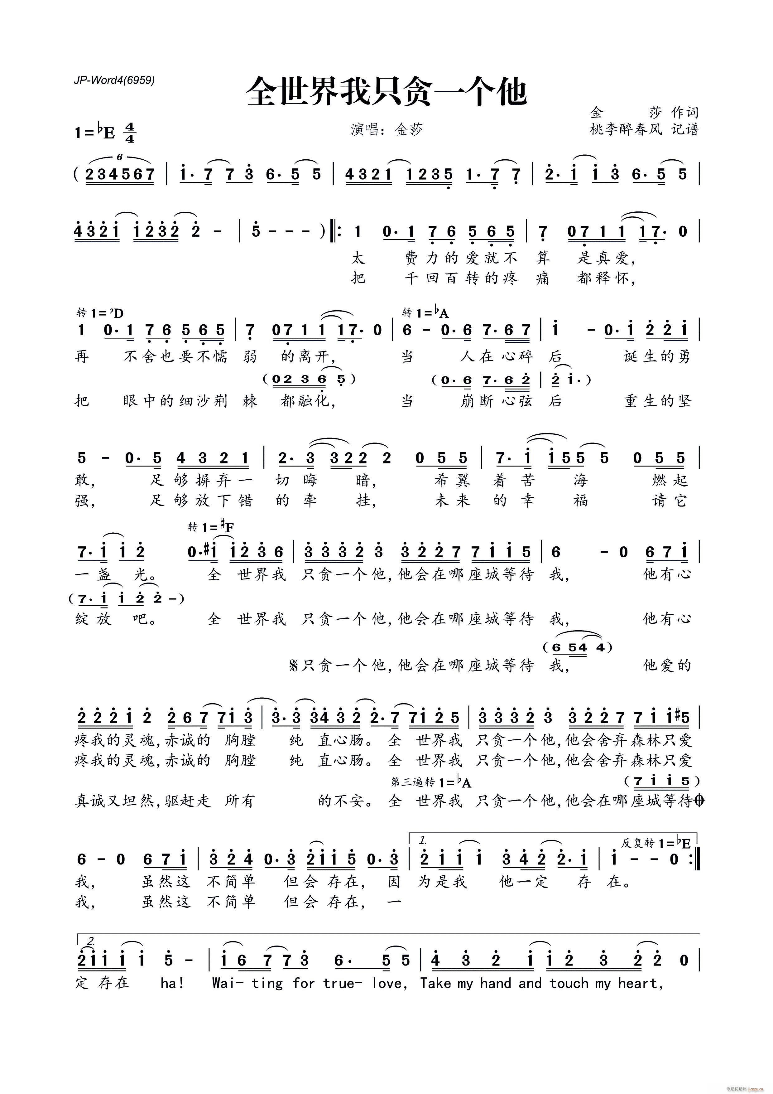 ȫ������ֻ؝һ��(g��)��(���ָ��V)1