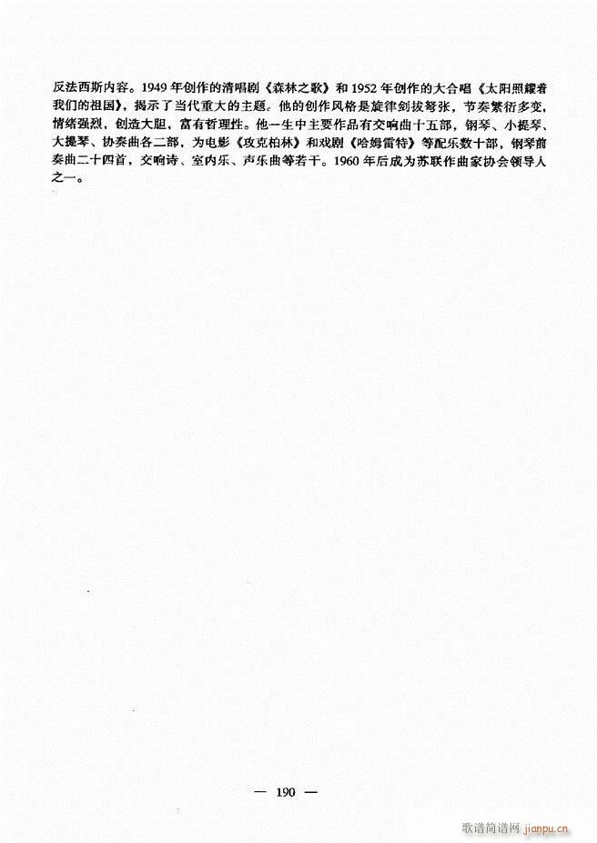 ����(l�� )���A�̳� 181 240(ʮ�ּ�����)10