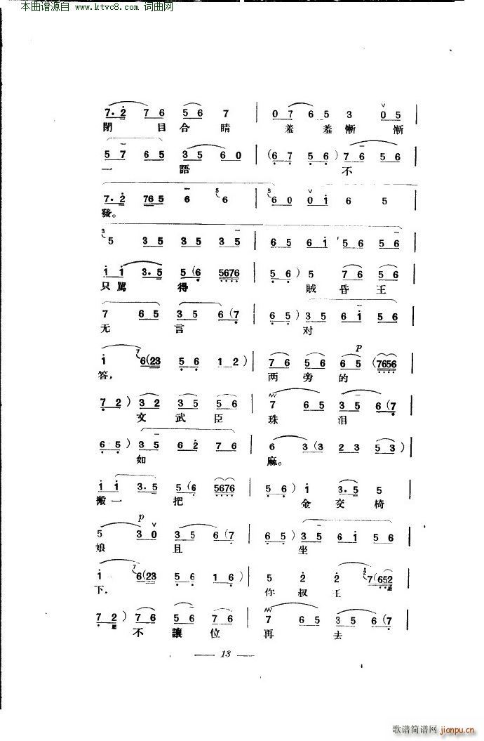 �R���R�� ���� ��(�������V)17