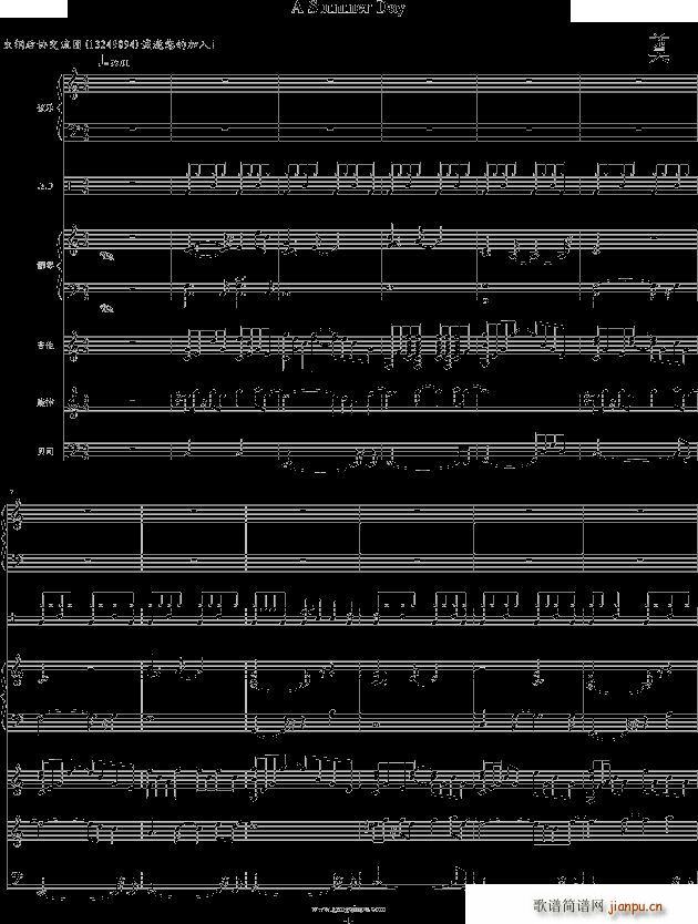 the summer day(����V)1