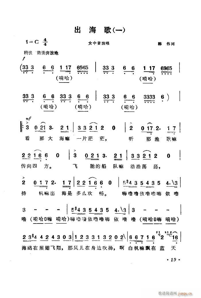 ���������� ����(l�� )����Ƭ������ 00 50(ʮ�ּ�����)21