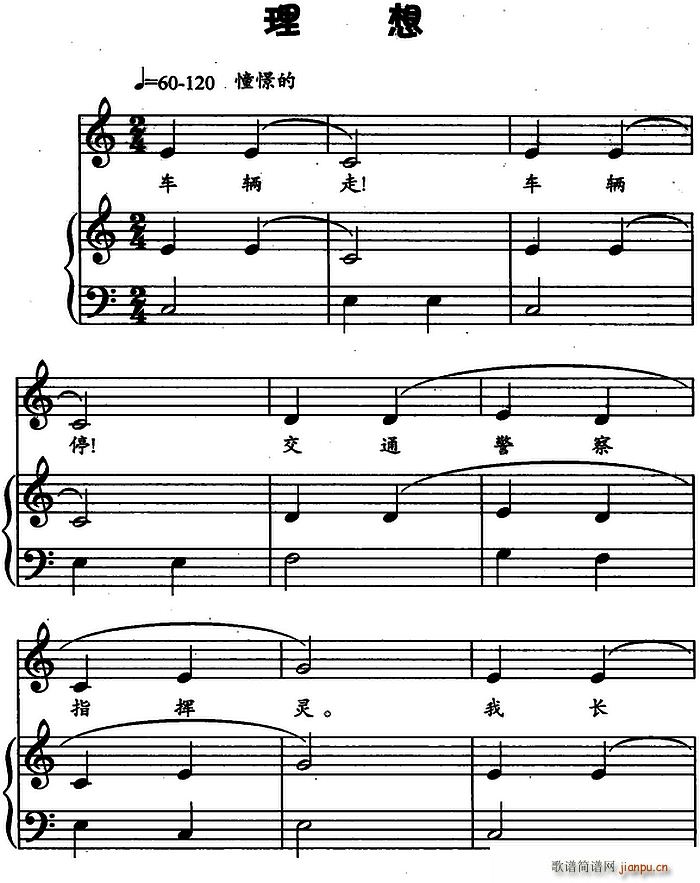 ���� ���菗��(����V)1