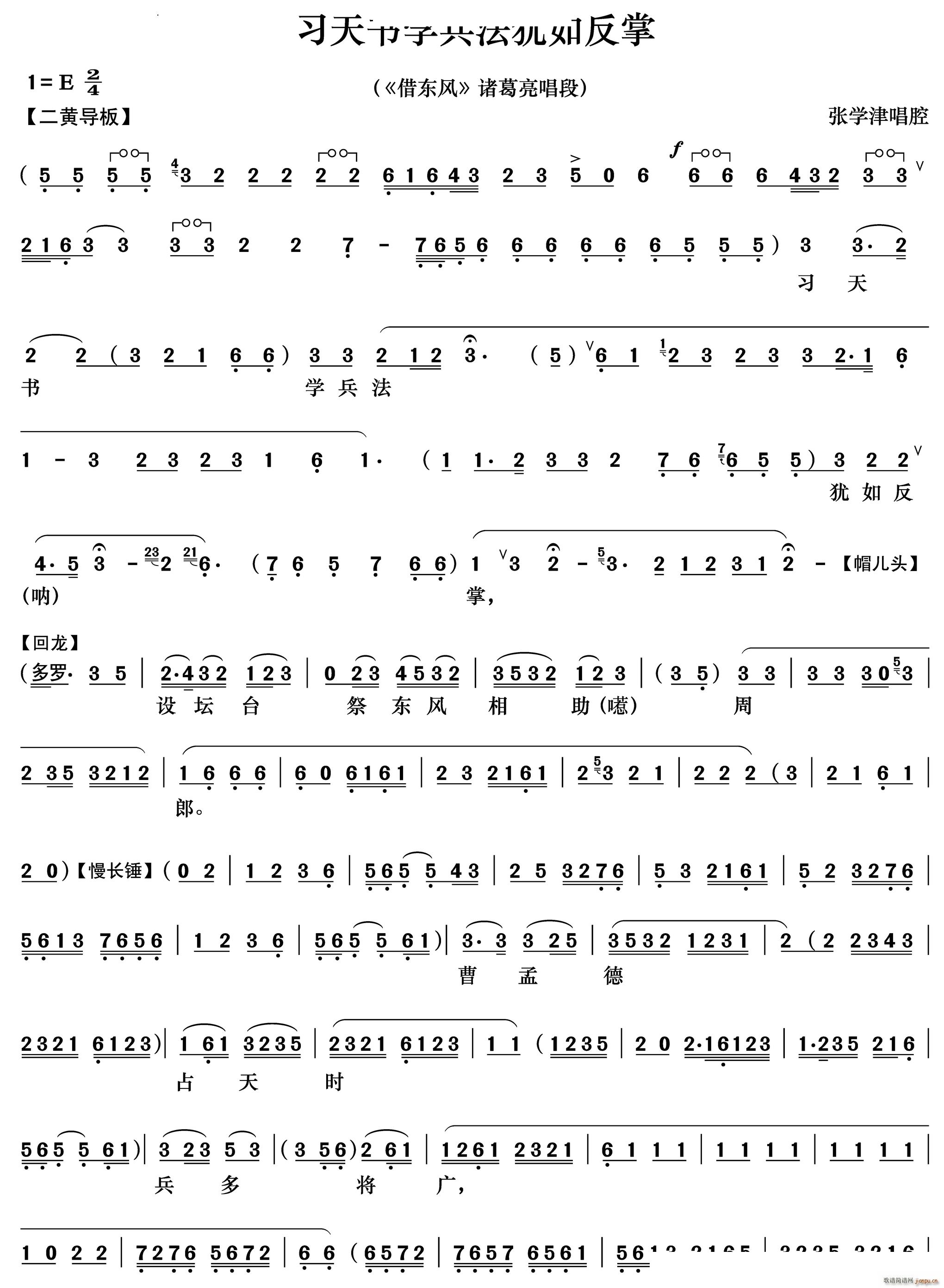 �����(sh��)�W(xu��)�����q�練�� ��|�L(f��ng) ����������(�������V)1