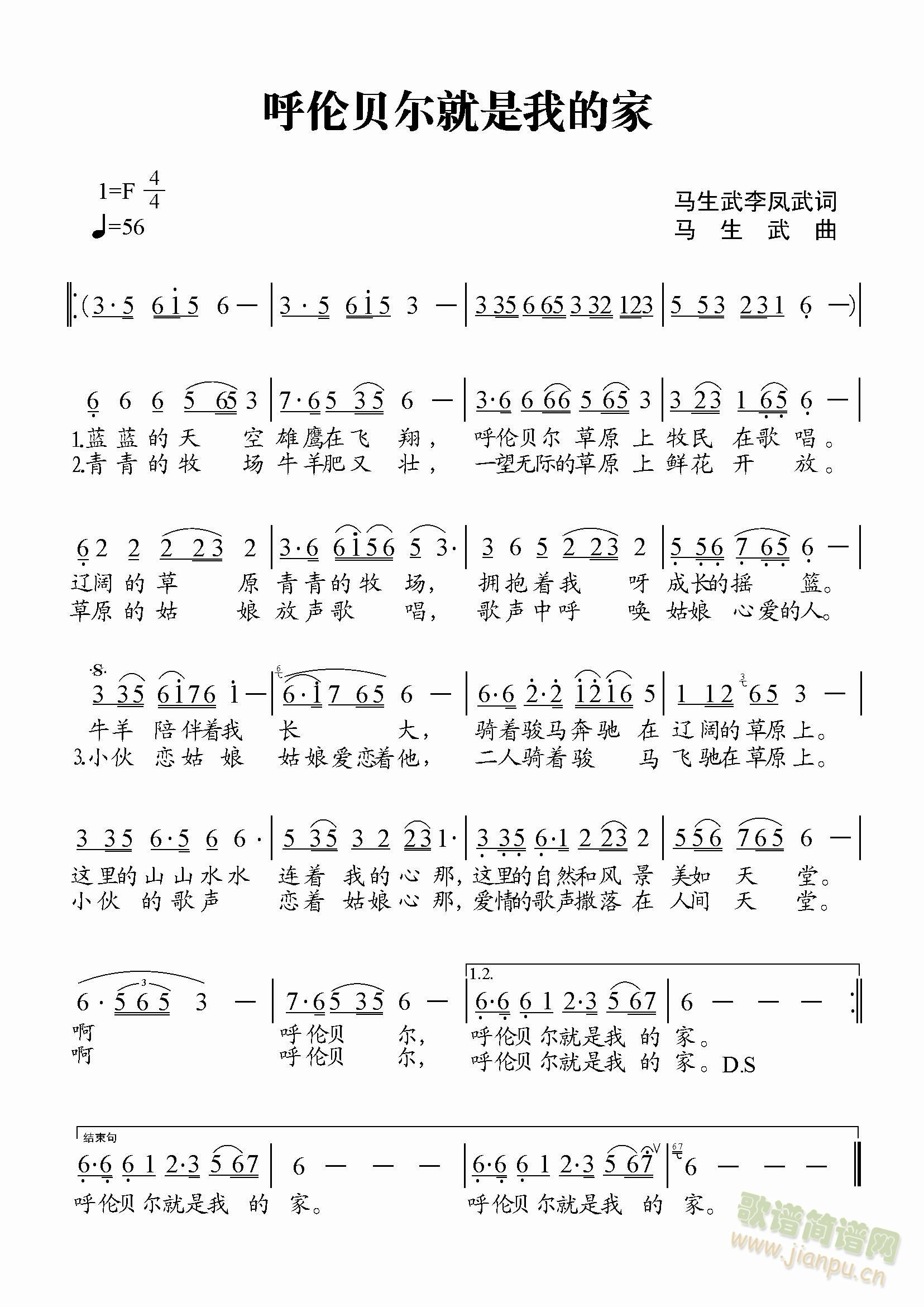 ��ؐ�������ҵļ�(���ָ��V)1