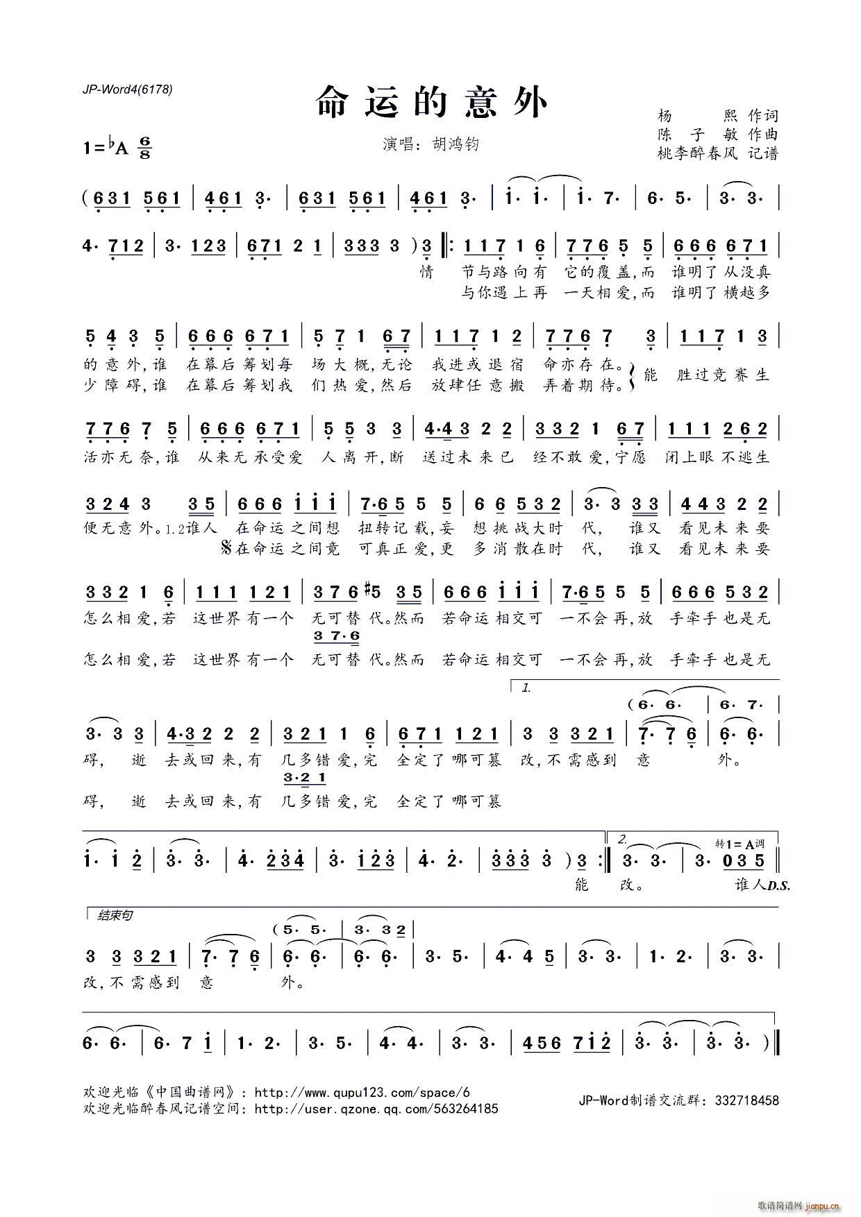 ���\������(���ָ��V)1