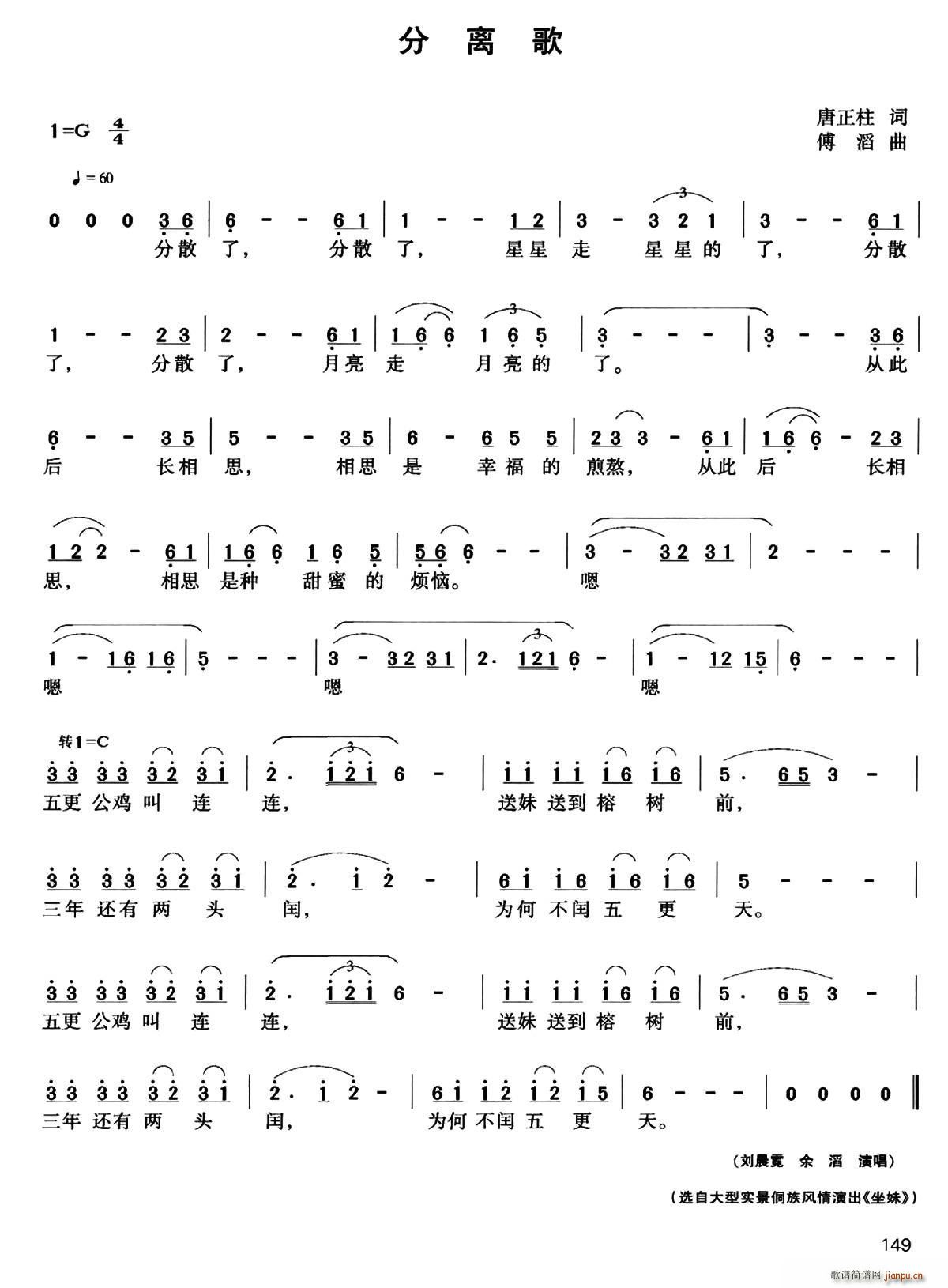 ���x��(���ָ��V)1