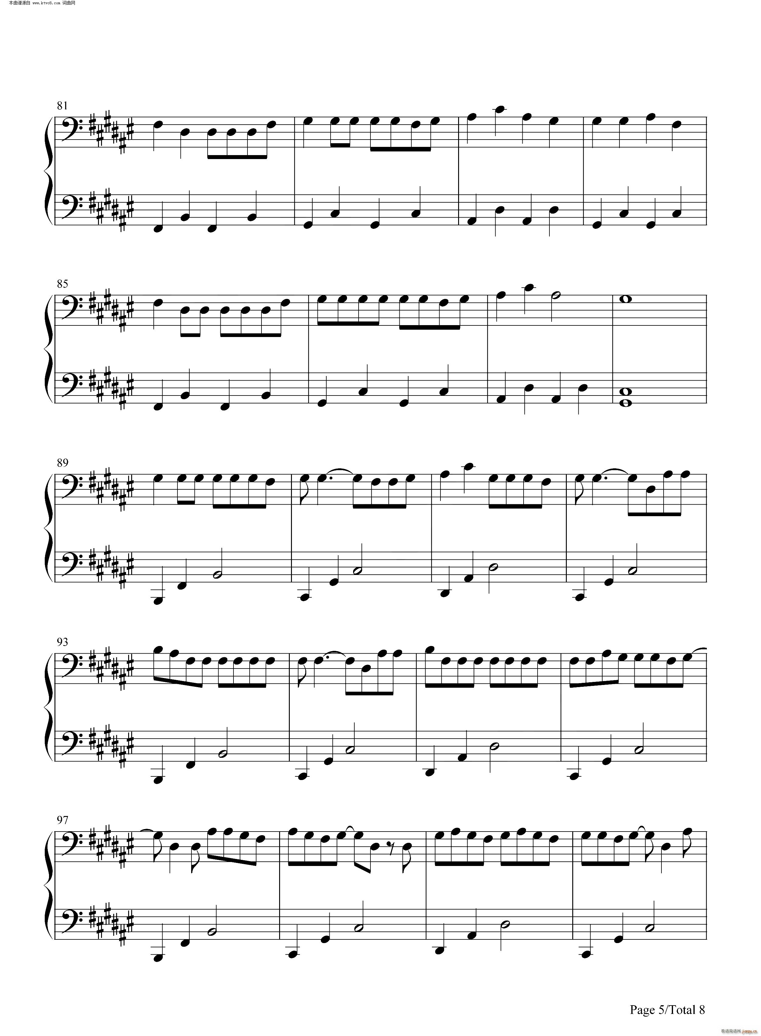 Caramelo(����V)5