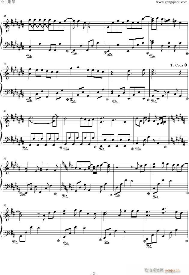 Over Drive(����V)3