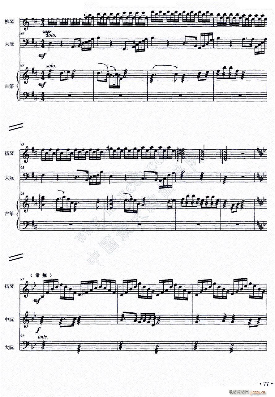 ��֮�� ���ܘ�(l�� )����(���V)3