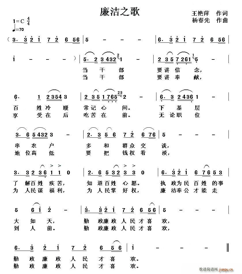 ����֮��(���ָ��V)1