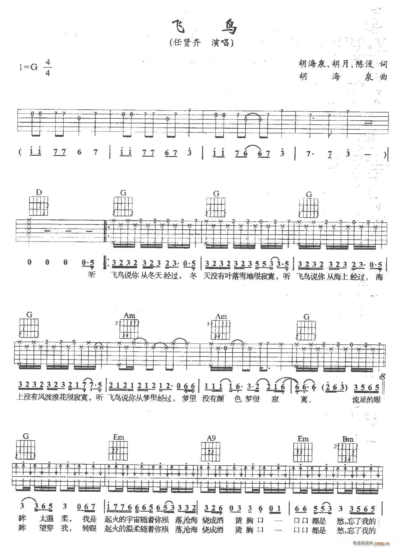 �w�B(ni��o)2(�����V)1