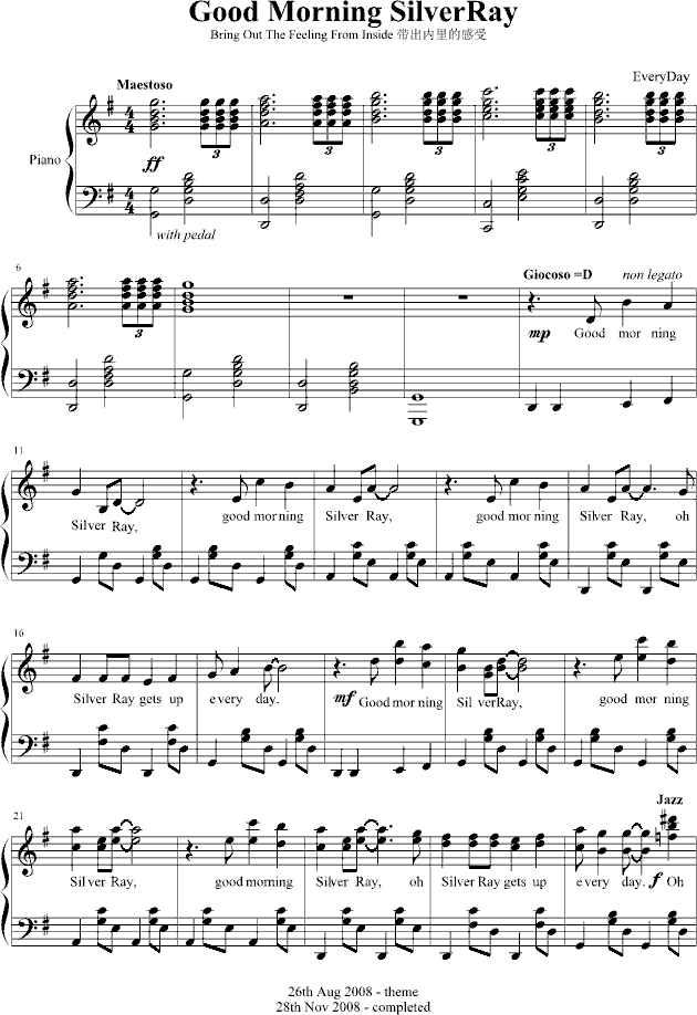 Good Morning SilverRay(����V)1