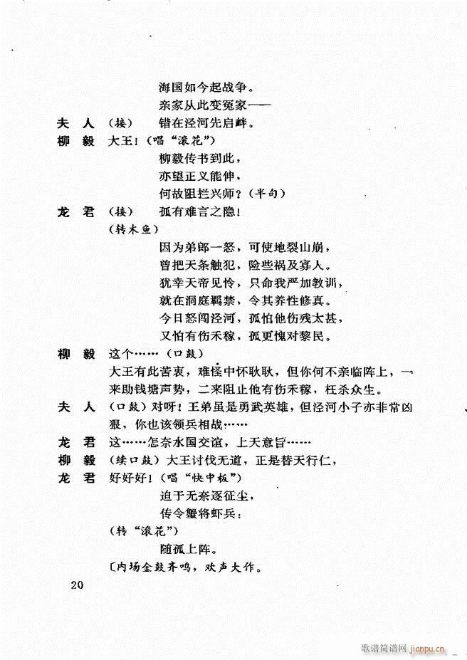 �V�ݻ��������x ��һ݋ 1 60(ʮ�ּ�����)24