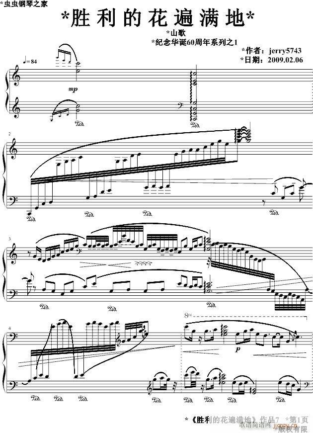 �����Ļ���M(m��n)��Op7.x(����V)1