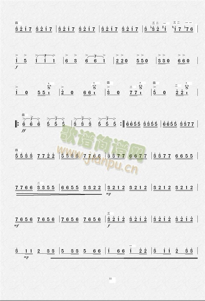 �M(m��n)���t������(�����V)11