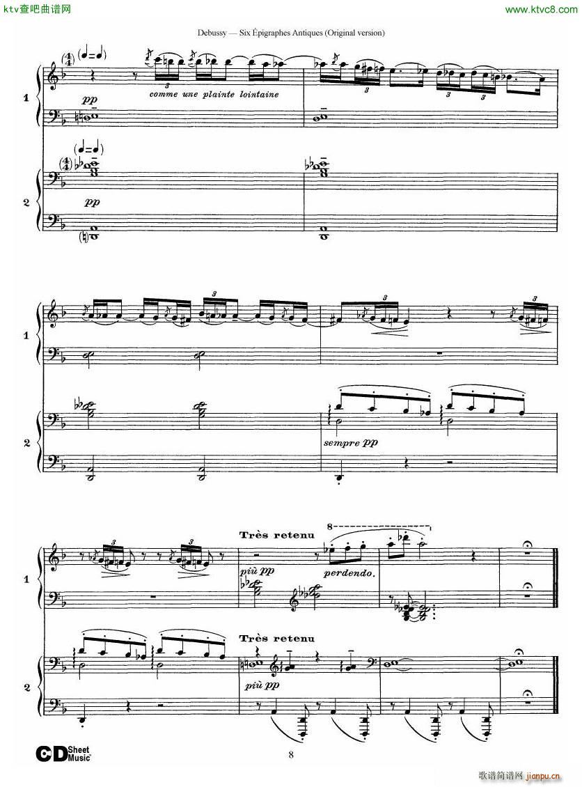 Debussy Six ��pigraphes Antiques 2 Piano s(����V)8