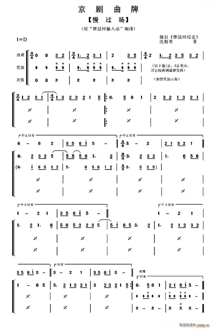 ���^(gu��)��(ch��ng) �������� ���V(�������V)1