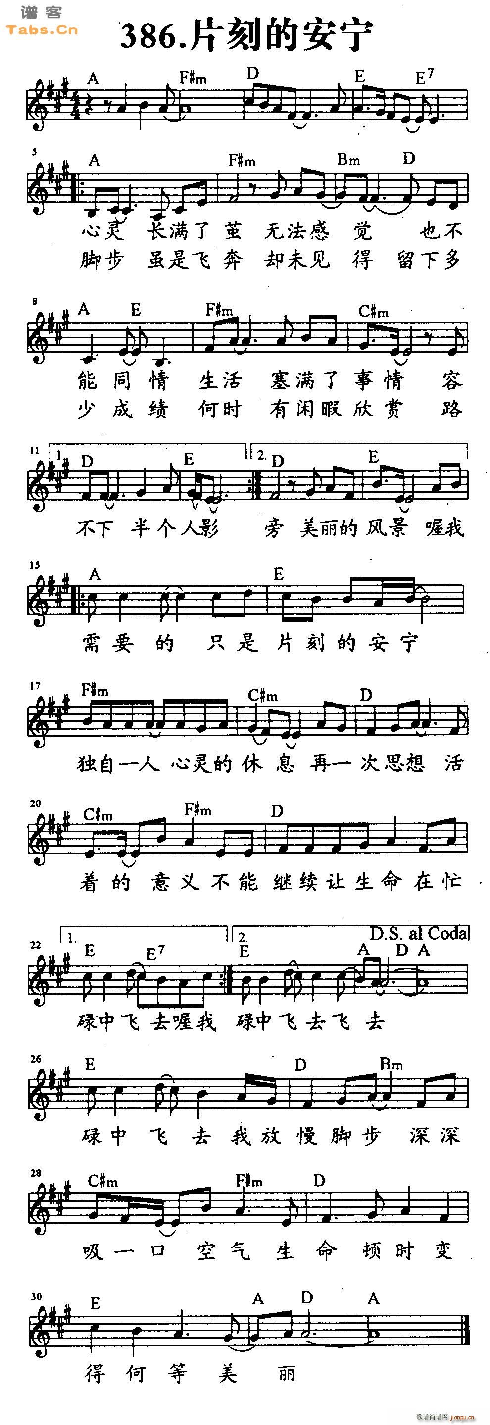 Ƭ�̵İ���(�����V)1