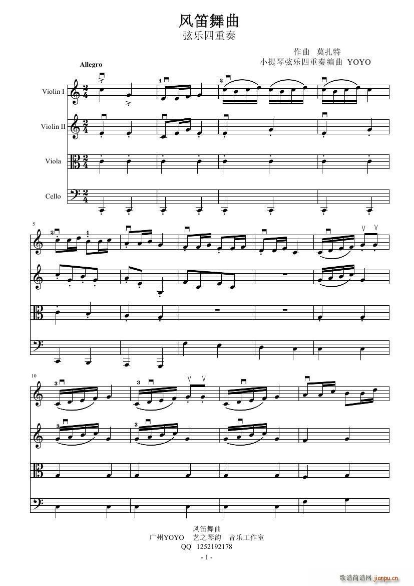 �L(f��ng)������ �Ҙ�(l�� )������(�Ѻ��V)1