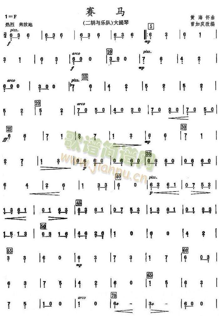 ِ�R֮�����ٷ��V��(���V)1