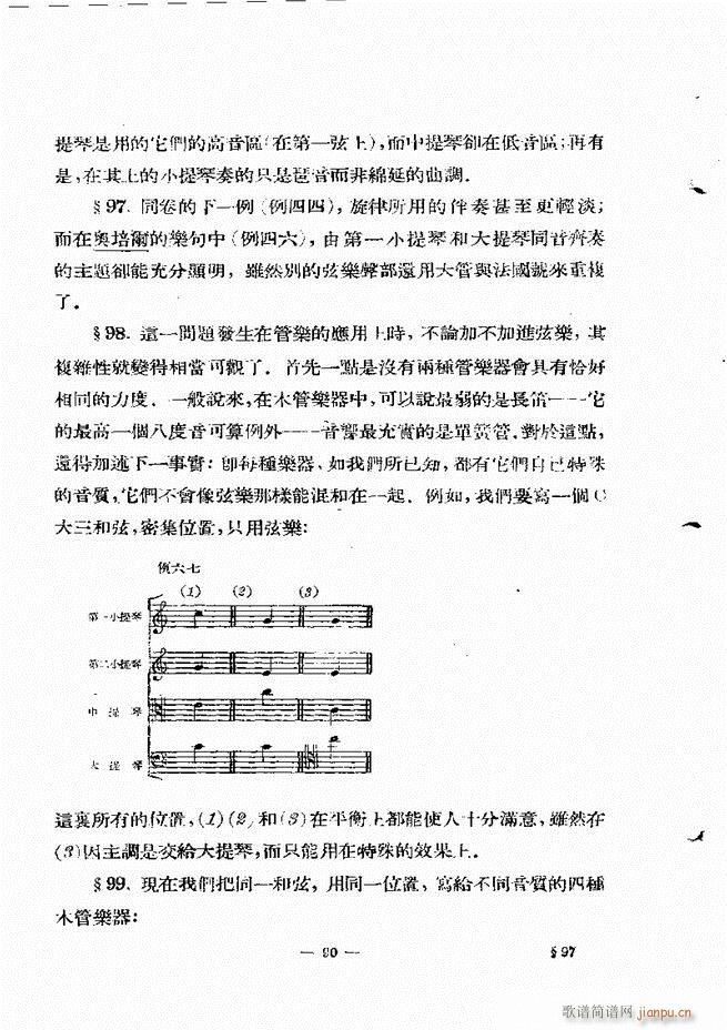 ���Ҙ�(l�� )���̳� �¾� 61 120(ʮ�ּ�����)30