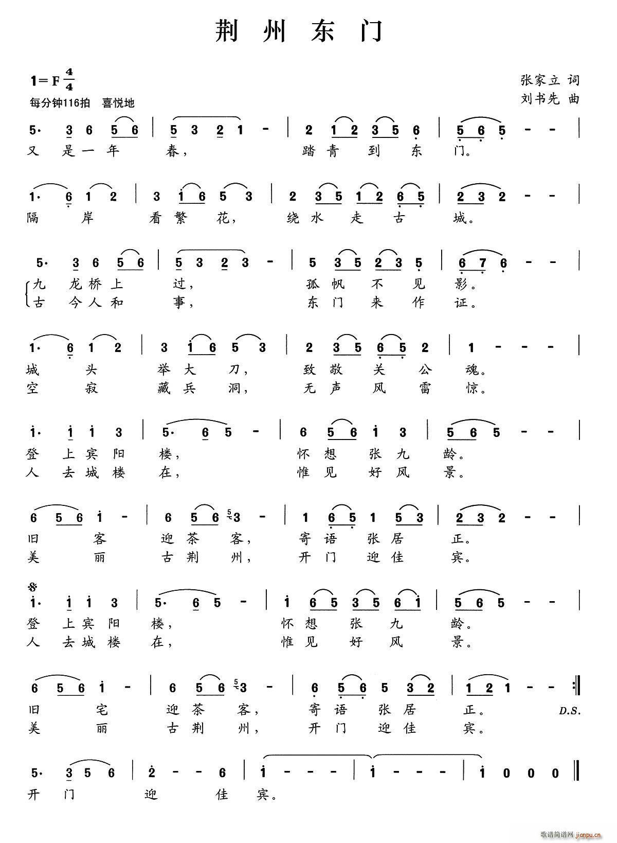 �G�ݖ|�T(m��n)(���ָ��V)1