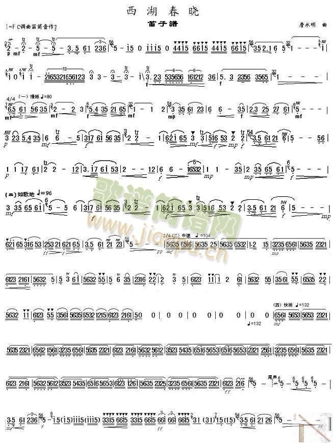 �������Ե����V(���V)1