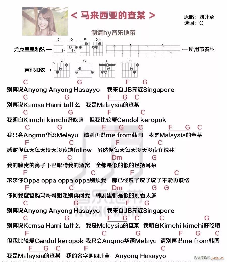 �R��(l��i)�����Ĳ�ĳ�ȿ������V C�{(ʮ�ּ�����)1