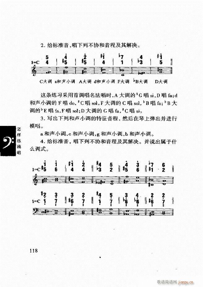 ���ع� ���Ӿ�ҕ�� 61 120(ʮ�ּ�����)58