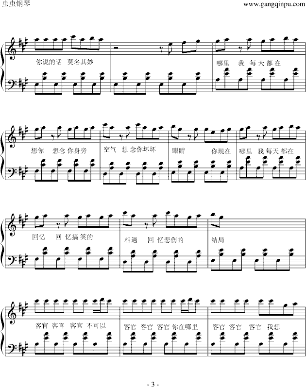 �͹ٲ�����(����V)3