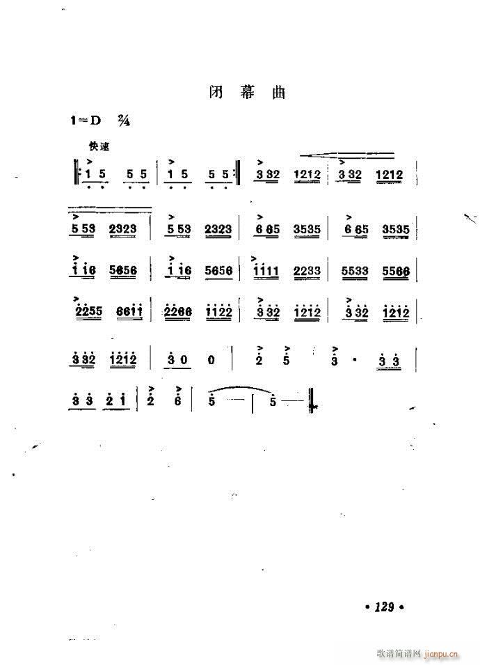 ɽ�|���� �F�R��D(���ָ��V)130