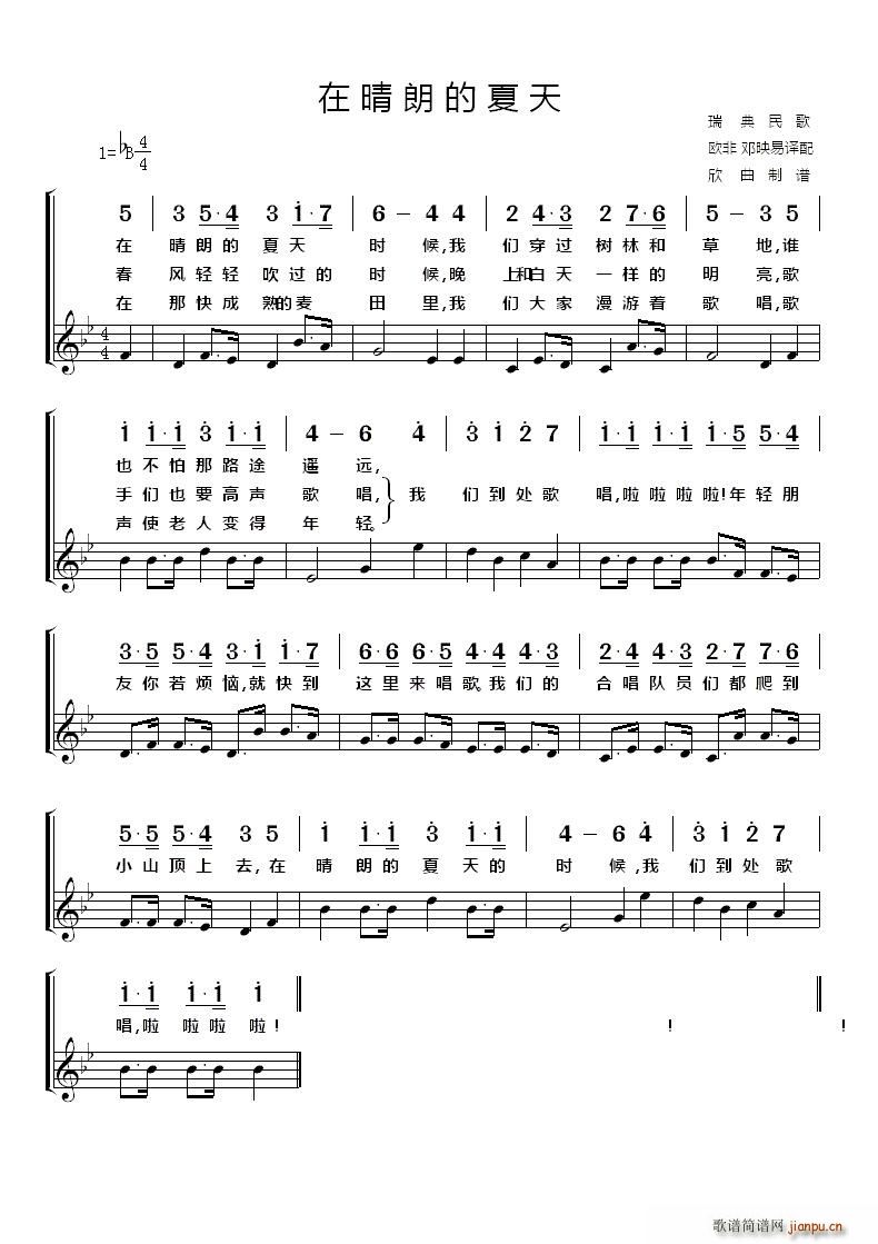 ��� �����ʵ�����(���ָ��V)1