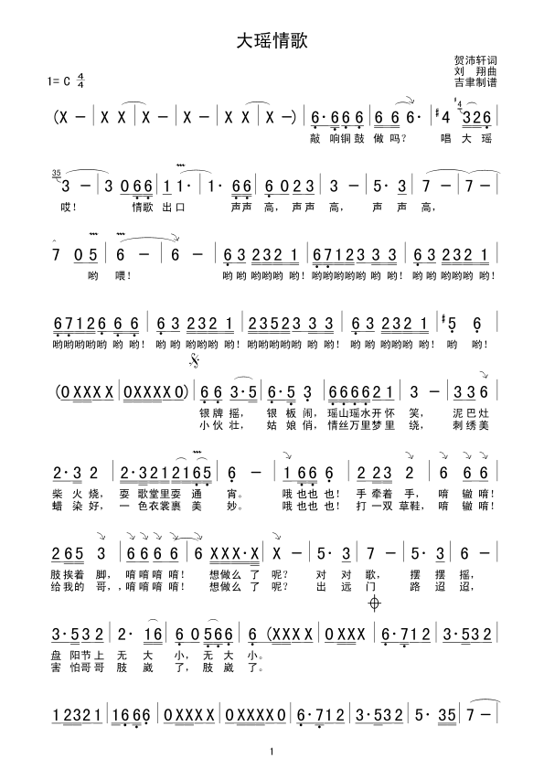 �����(���ָ��V)1