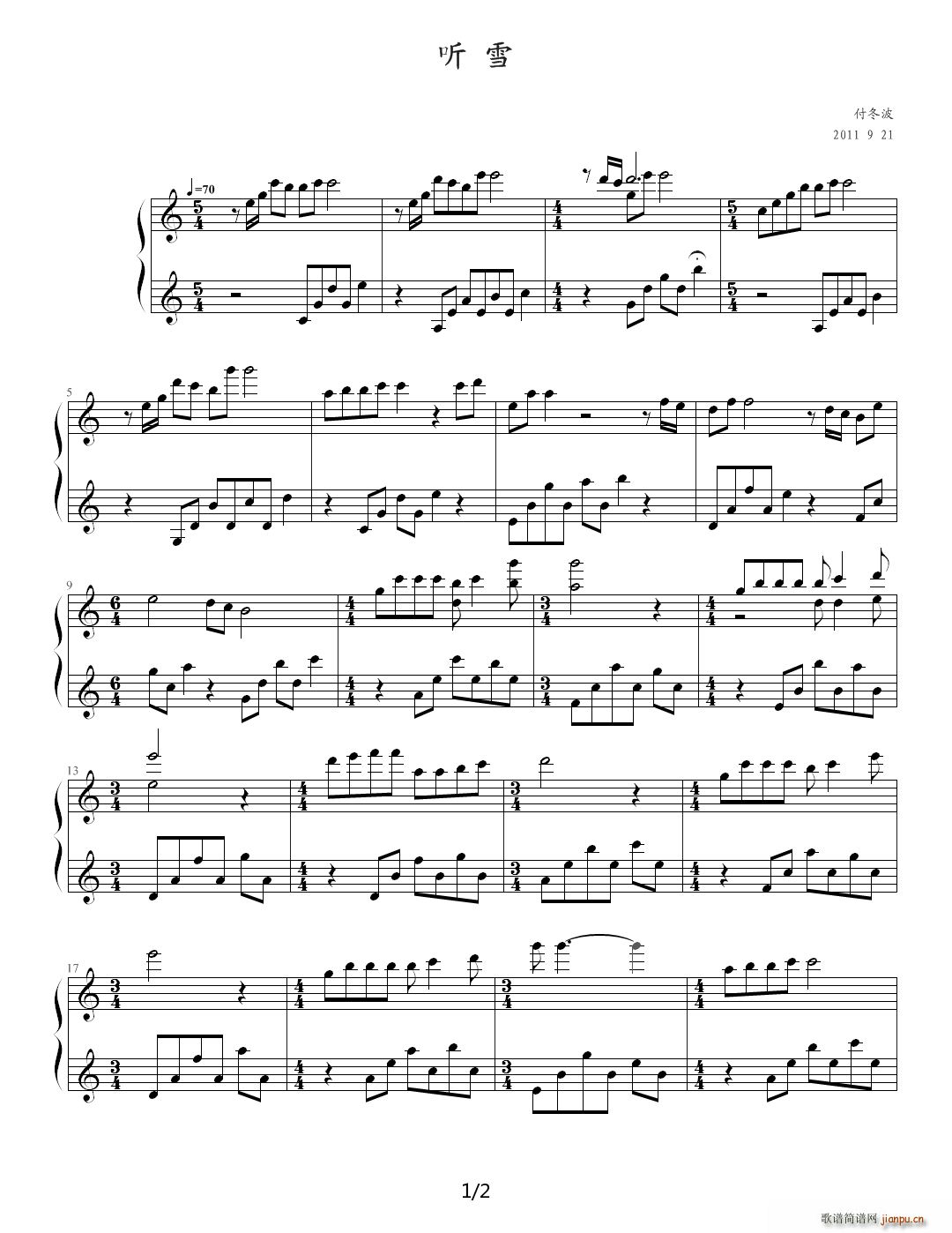  (t��ng) ѩ C�{(����V)1