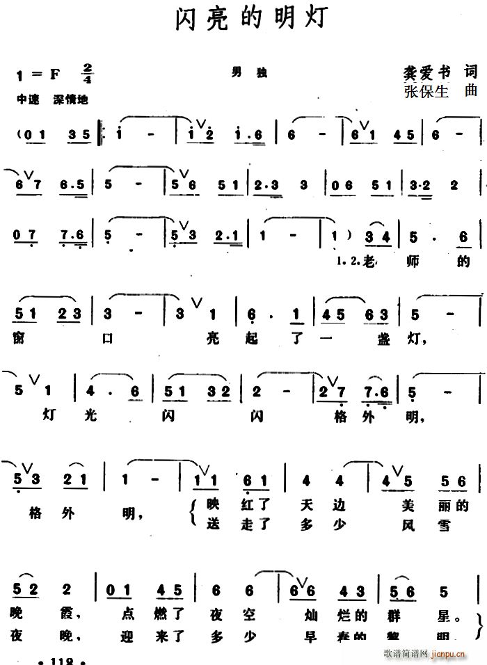 �W��������(���ָ��V)1