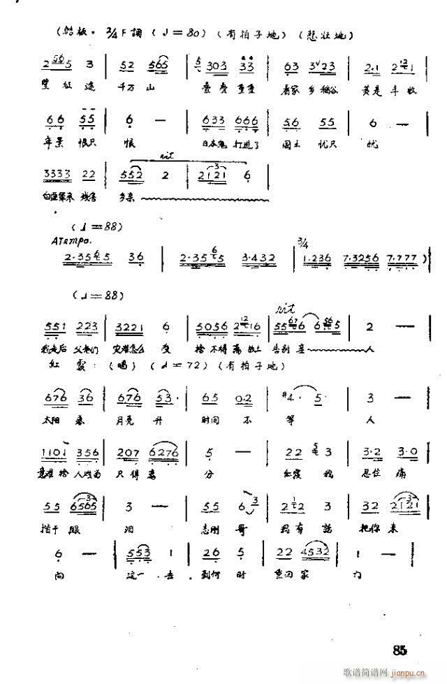 �脡 �tϼ71-100(ʮ�ּ�����)15