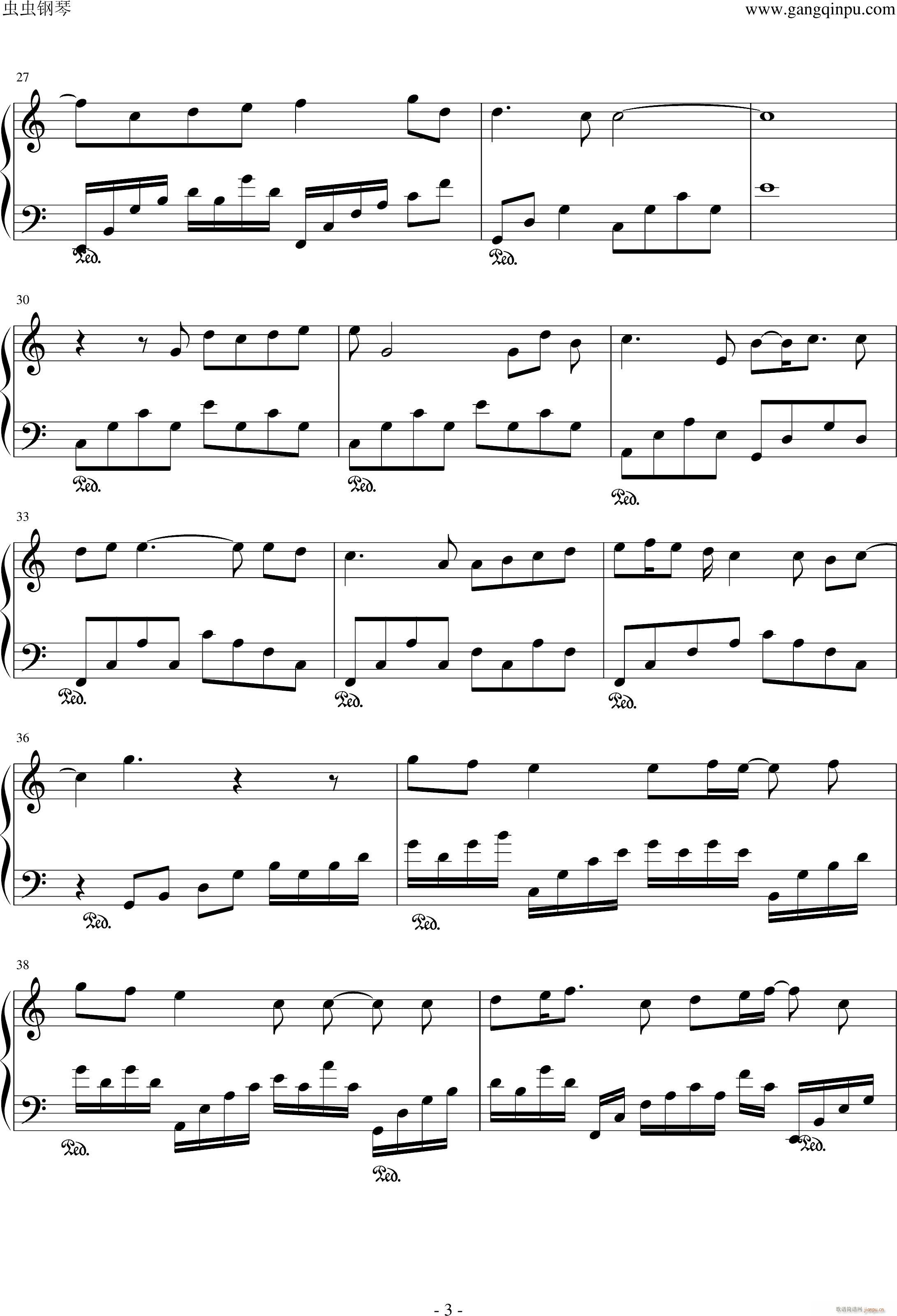 �����ǿ� C�{(����V)3