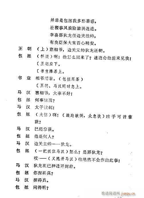 �����`(ԥ�����V)15