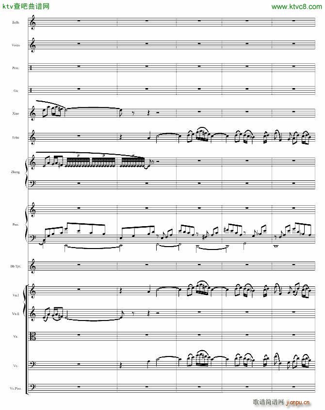 �L(ch��ng)���É�(m��ng)(����V)12