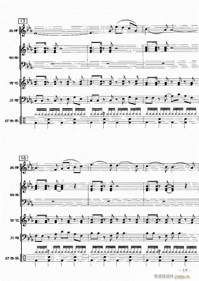 ���(l�� )꠸���d�������� 20��1 60(���V)15