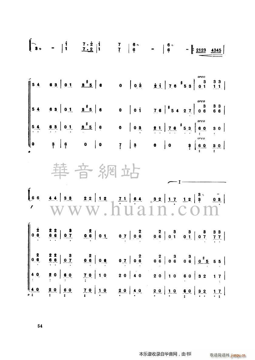 ��������ɽ(�Ź~�P���V)15