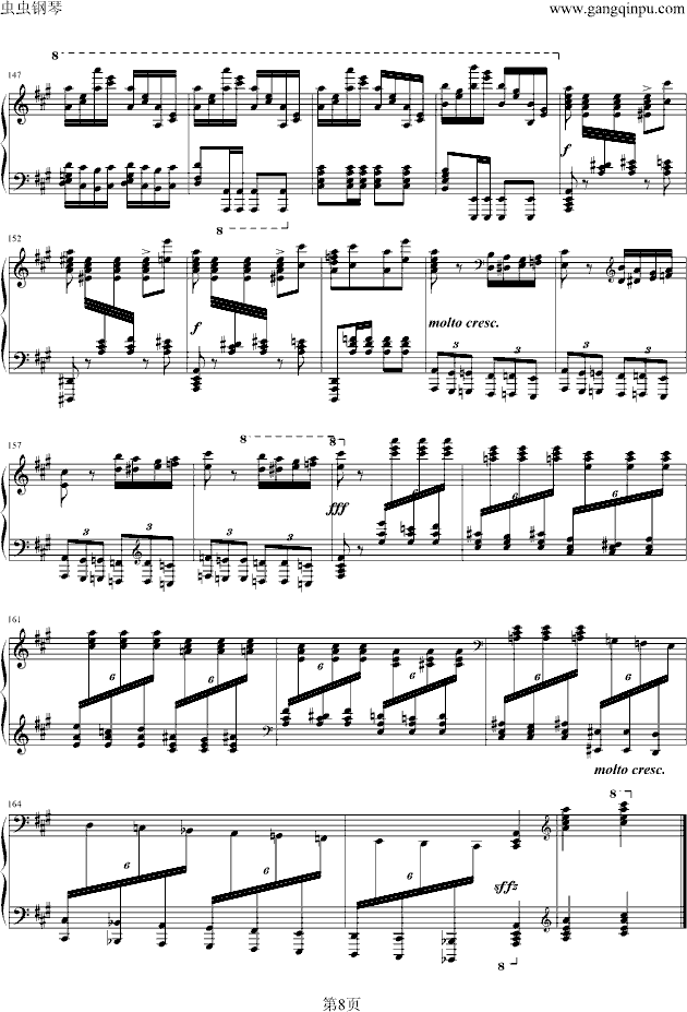 �������M(j��n)�����������˹�ľ�(����V)8