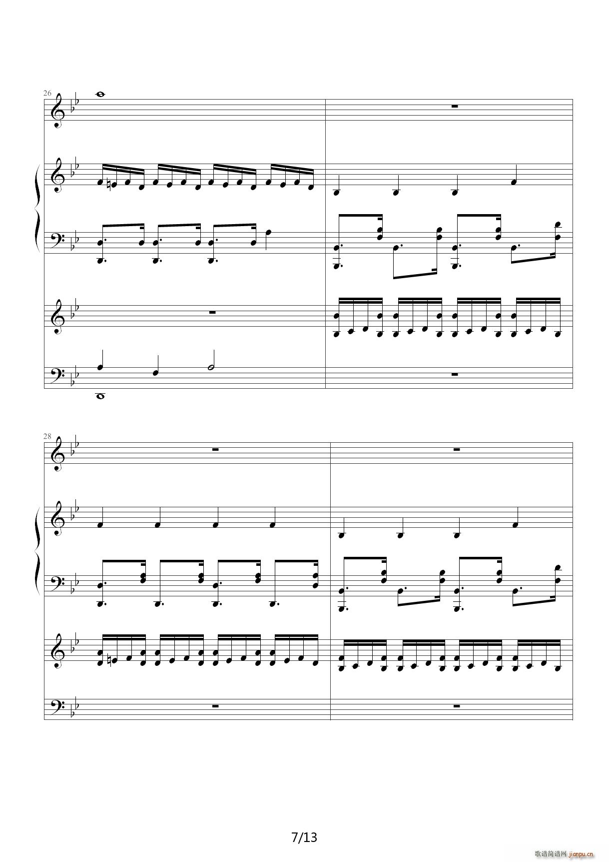 Antik ��B�{(����V)7