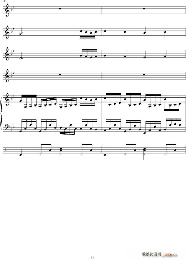 �ª���(����V)14