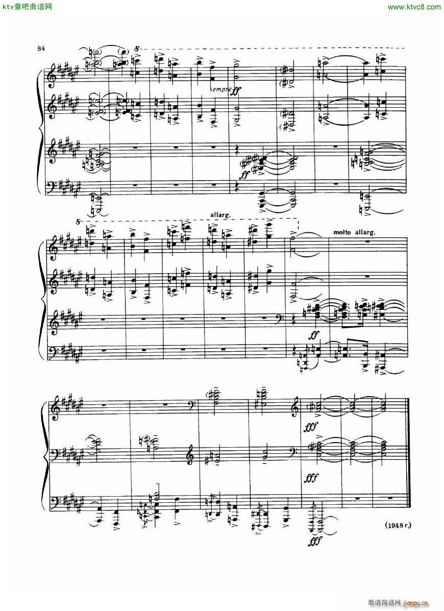 Dutilleux Piano Sonata Op 1 3 Largo(����V)1