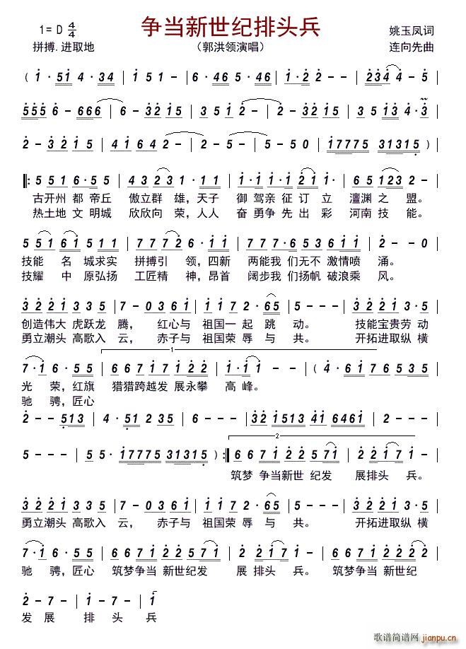 ���������o���^��(���ָ��V)1