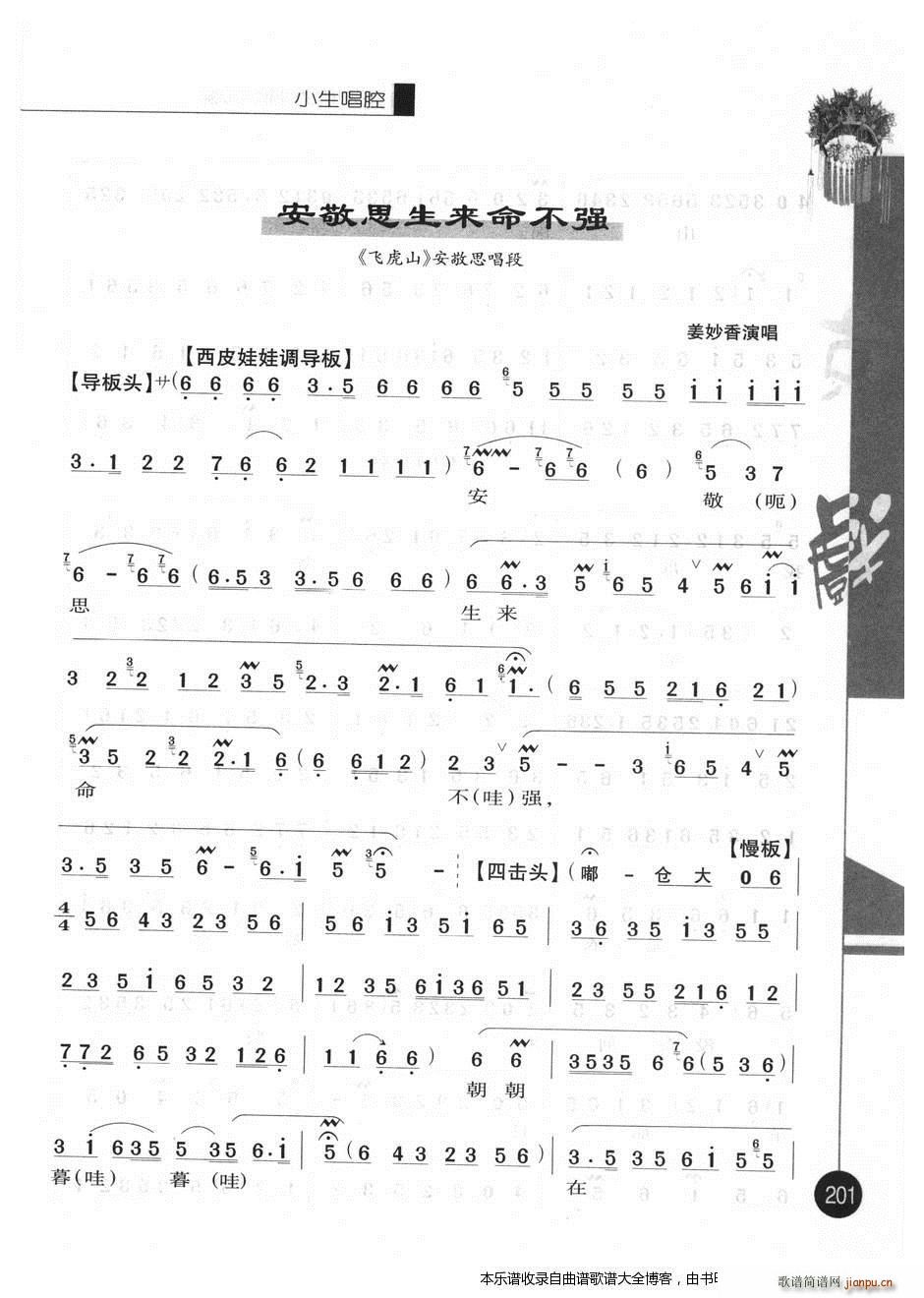 ������(y��u)�㳪ǻ�x���ڶ�݋201 220 ���V(�������V)1