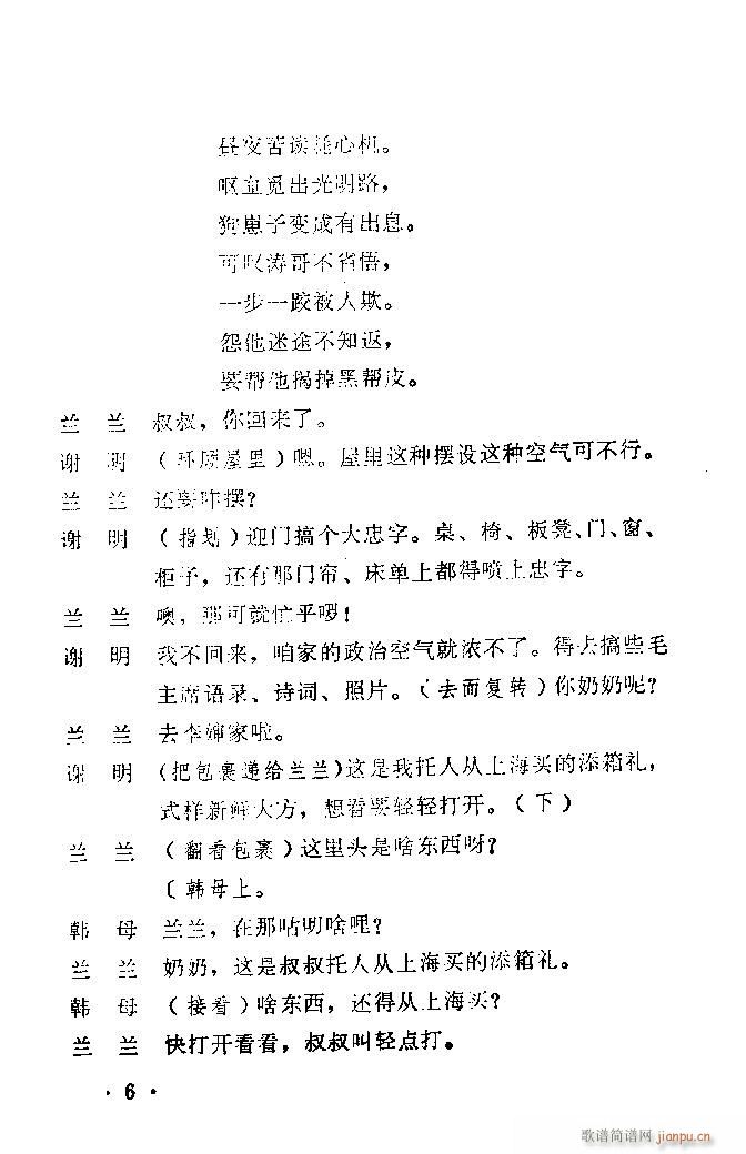 ԥ�� ������(ԥ�����V)7